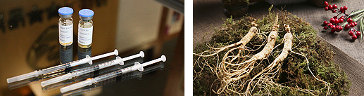 효과적인 면역약침 치료